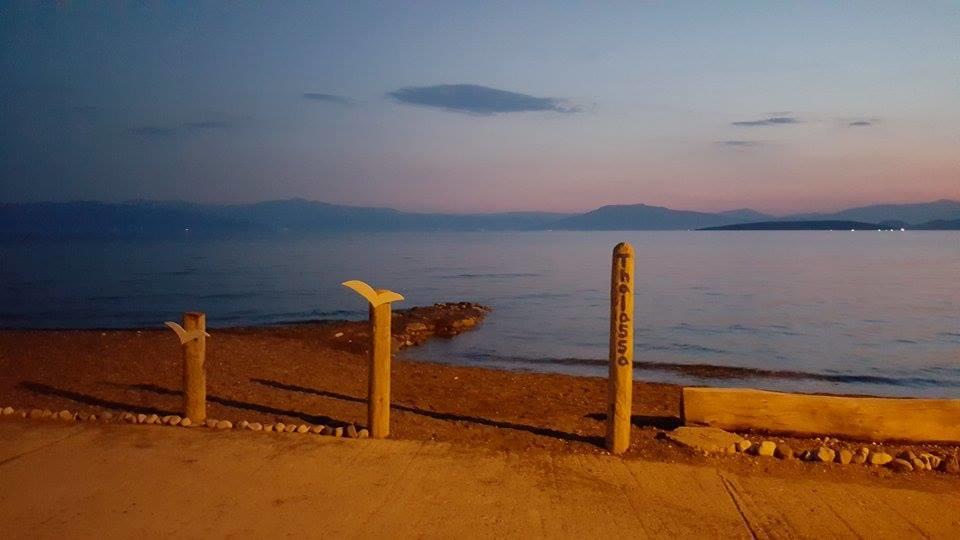 'Αγριοι Λιμένες Daire Íria Dış mekan fotoğraf